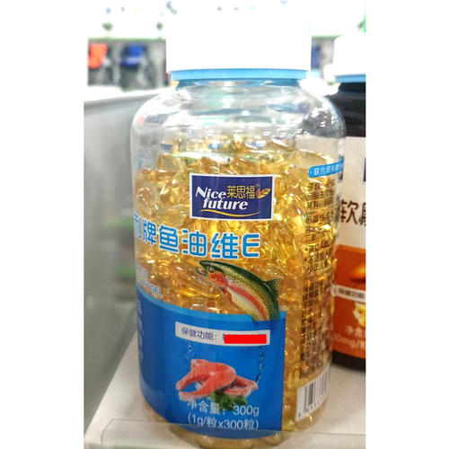 莱思福联合邦利牌鱼油维E软胶囊300粒中老年调血脂产品卵磷脂