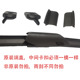 博士新款 雨刮片胶条雨刮片堵盖端盖