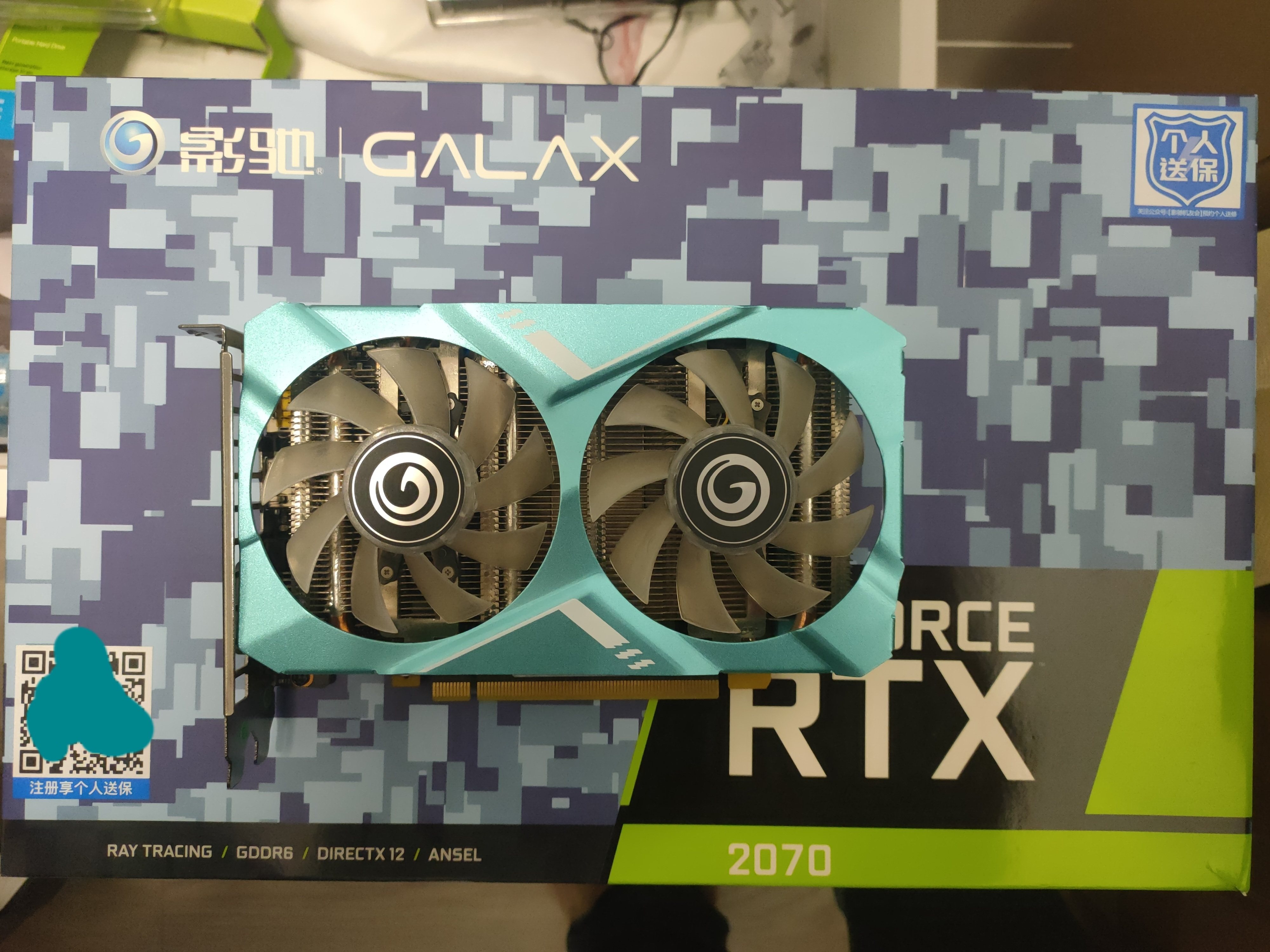 影驰rtx 2070 mini迷你itx显卡电竞游戏迷你稀有独立设计电脑二手