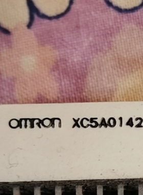 欧姆龙插座XC5A-5022  XC5A-6422 XC5A01421 XC5A-0122 XC5B-0121