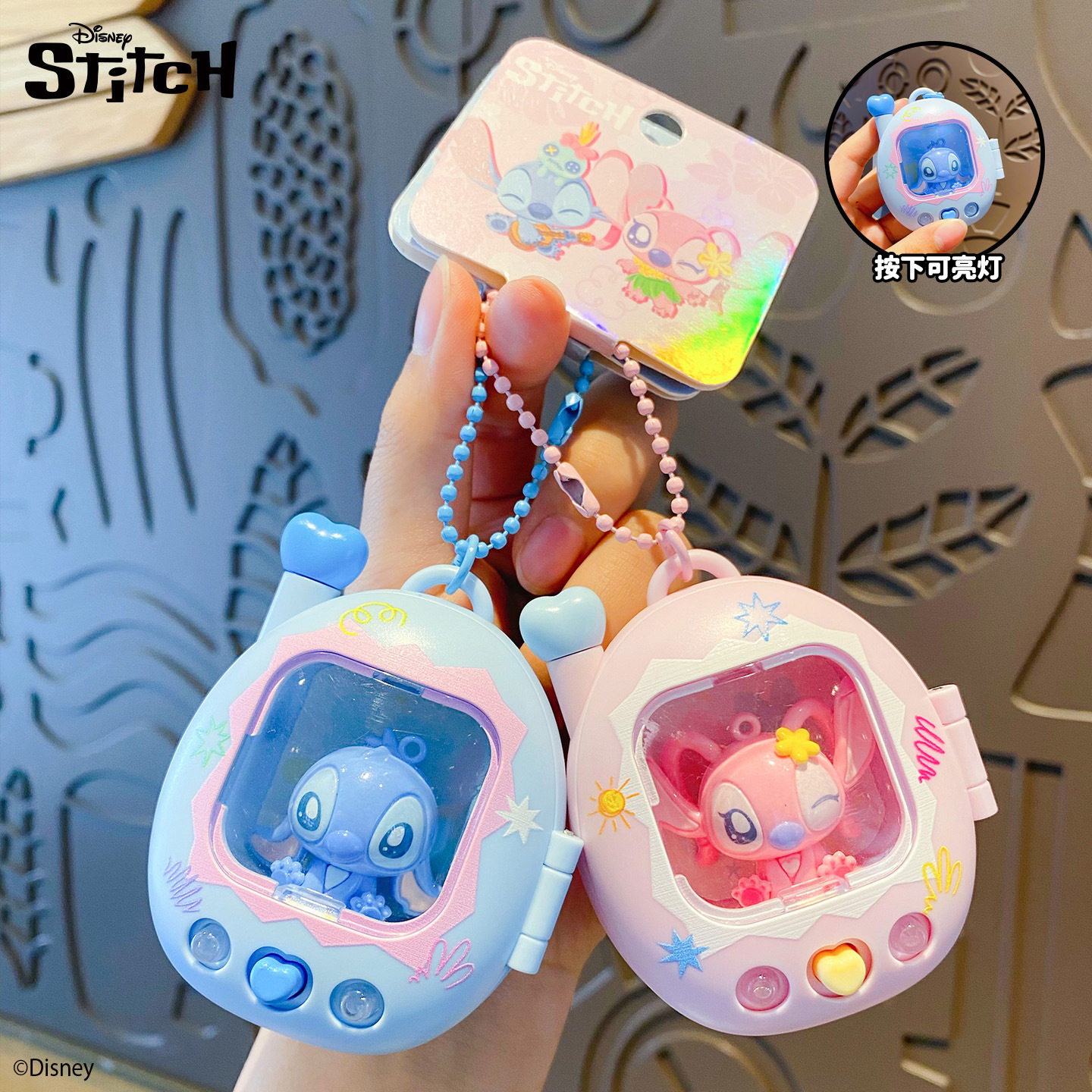 正版史迪奇钥匙扣女可爱精致宠物背包挂件卡通发光公仔钥匙链挂饰,节庆用品/礼品,钥匙扣,淘宝优惠券,粉丝福利购,淘宝优惠卷