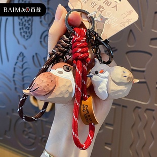 百茂原创树脂手工木雕风小鸟钥匙扣创意精致情侣钥匙链圈书包挂件