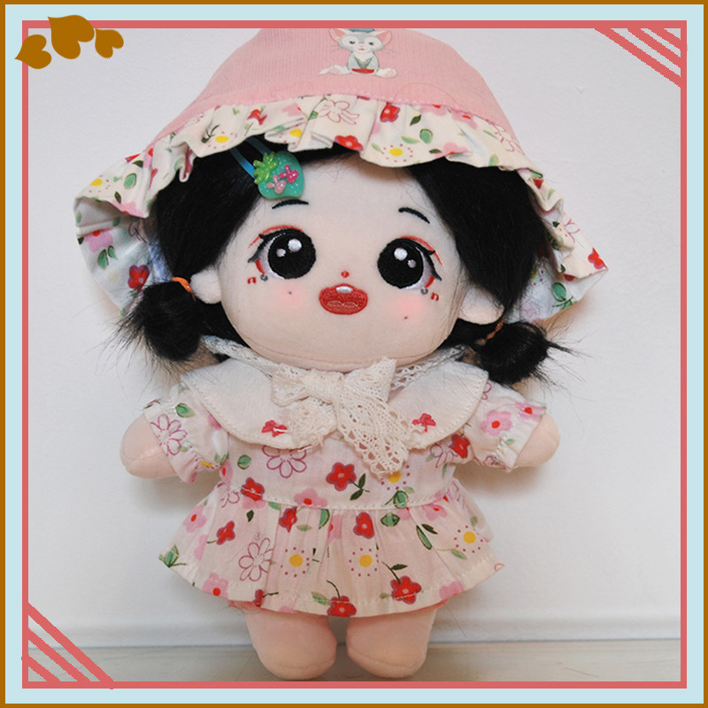 明星棉花娃娃龚俊玩偶栀子花炸毛q版20cm人形公仔换衣服裤鞋送礼,模玩/动漫/周边/娃圈三坑/桌游,棉花娃娃,淘宝优惠券,粉丝福利购,淘宝优惠卷