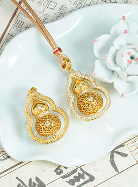 古法沙金项链复古镶钻镂空葫芦吊坠新中式百搭感饰品越南