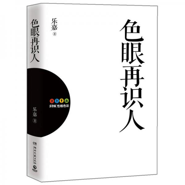 正版珍藏书售价高于定价品相九成以上