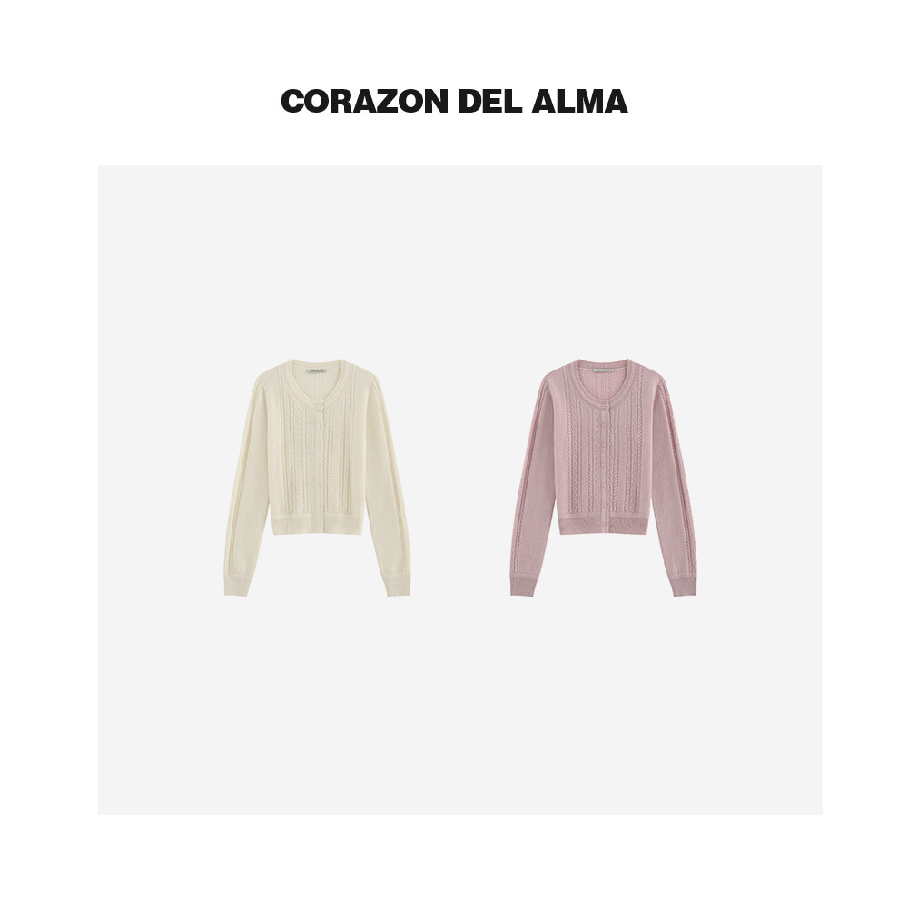 【雾莲】亲肤100绵羊毛 时髦雾感复古艺术绞花麻花毛针织开衫-246