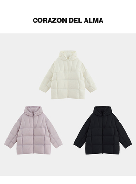 【梦蝶】亲肤云感泡芙轻盈廓形设计连帽中长款90白鹅绒羽绒服-719