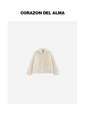 【十里】高端进口澳洲美利奴短直毛皮毛一体小翻领皮草短外套-567