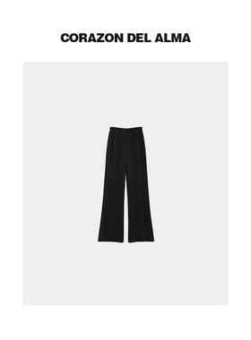 【墨客】巨显腿长 高腰竖纹理立体分割显瘦开叉喇叭神裤-CK061NJ