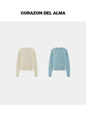 【苏荷】重磅夹花羊驼羊毛混纱手工绣花圆领显瘦毛织开衫-WAW57