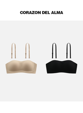 【贴身日记】隐形防走光 聚拢收副乳内衣无痕抹胸裹胸罩-LSB6017