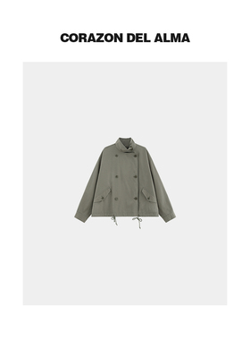 【格雷】雾感水洗棉 复古双排扣随性翻领抽绳短款风衣夹克-SS1503