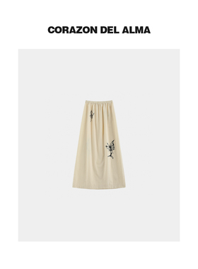 反季福利【川吾】高密水洗棉骨感干爽高腰显瘦松紧腰半身裙-7180