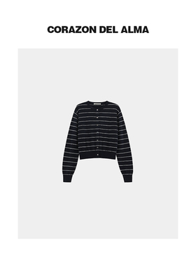 【北川】亲肤软糯60支超细羊毛混纺显瘦深色条纹圆领毛织开衫-W16