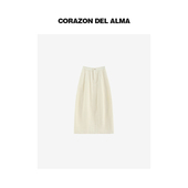 时髦感立体绗棉高腰加厚保暖夹棉蓬蓬A字半身裙 雪柚 M2126