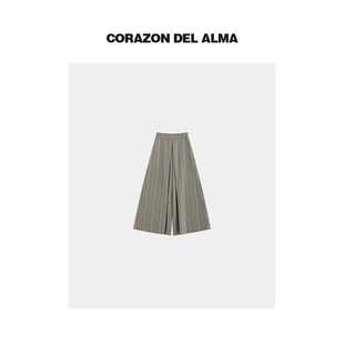 立体斜褶大阔腿九分裙裤 清凉免打理抗皱色织竖条纹 3111 陈艾