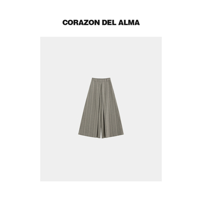 立体斜褶大阔腿九分裙裤