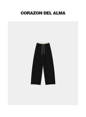 【普利】时髦显瘦修腿型撞色拼接可机洗立体直筒窄版毛呢裤-Z2876