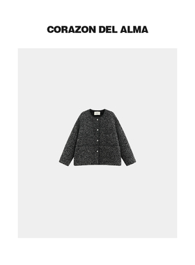 【观澜】匈牙利进口95白鹅绒复古圈圈粗花呢时髦小香羽绒服-W5086