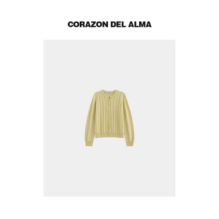 WAW254 复古翻针绞花羊毛混纺造型感圆领系绳套头毛衣 柠乐