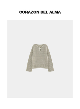 【麦卡】重磅全棉提花挑洞 复古波纹镂空开叉小V领毛针织上衣W235