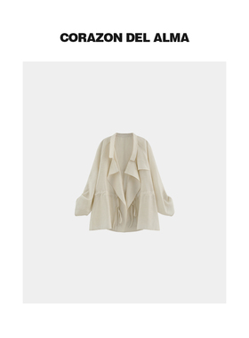 【玟月】轻盈垂感莱赛尔醋酸缎 随性极简翻领结构感抽绳风衣-1018