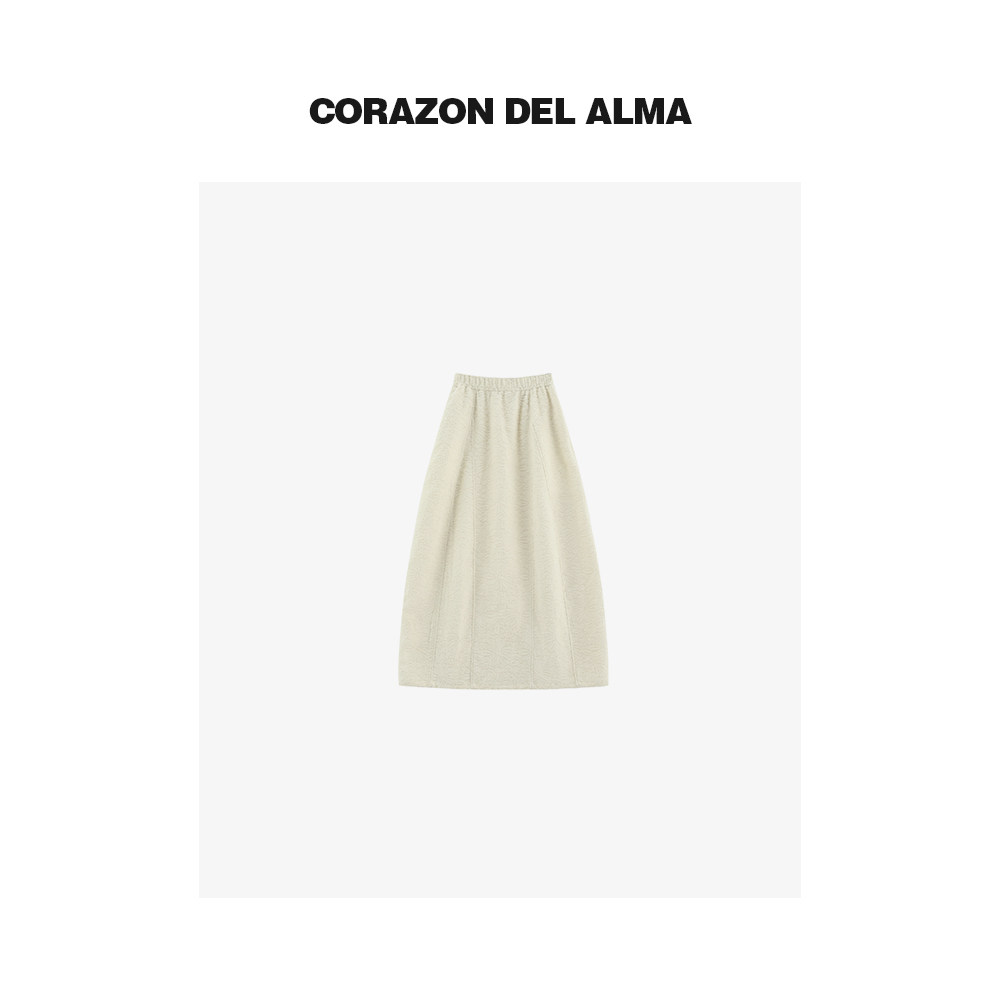 立体解构A字半身毛呢裙