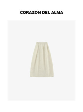 【稻芙】氛围感立体提花肌理绒感立体解构时髦A字半身毛呢裙-G009