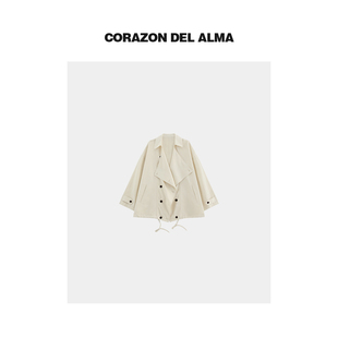 风衣外套 极简随性荡领廓形A版 轻薄高密莱赛尔缎感 7236 初晴