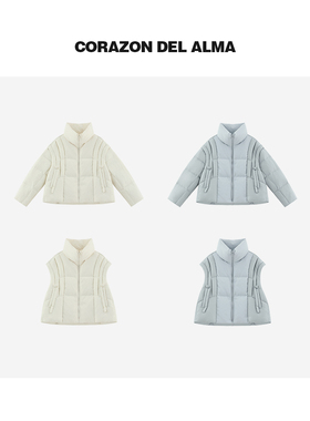 【馥梦】中空纱立体拼接可拆卸袖多穿廓形白鸭绒拉链羽绒服-A3104