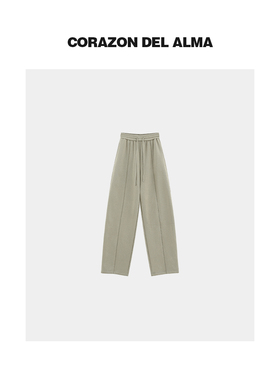 【芦苇】水洗加绒加厚立体解构分割显瘦慵懒直筒抽绳拖地卫裤-Z28