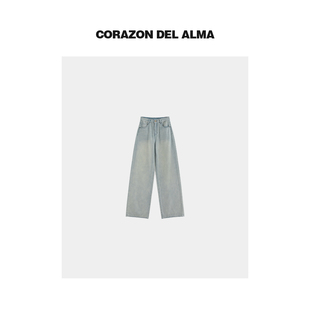 复古做旧水洗清冷感直筒牛仔裤 松弛软垂天丝麻棉 667076 山夏