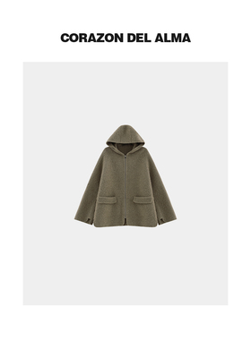 【露芒】老钱风羊毛/羊驼毛肌理感圈圈纱连帽双面呢拉链大衣0-251