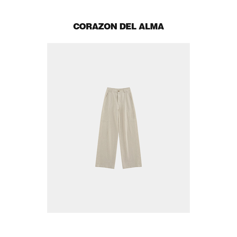 【春漫】特供莱赛尔亚麻原色 时髦简约立体分割显瘦直筒拖地裤031