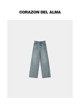 【里约】复古水洗雅痞泼墨手工破洞直筒显瘦软垂牛仔拖地裤-F7017