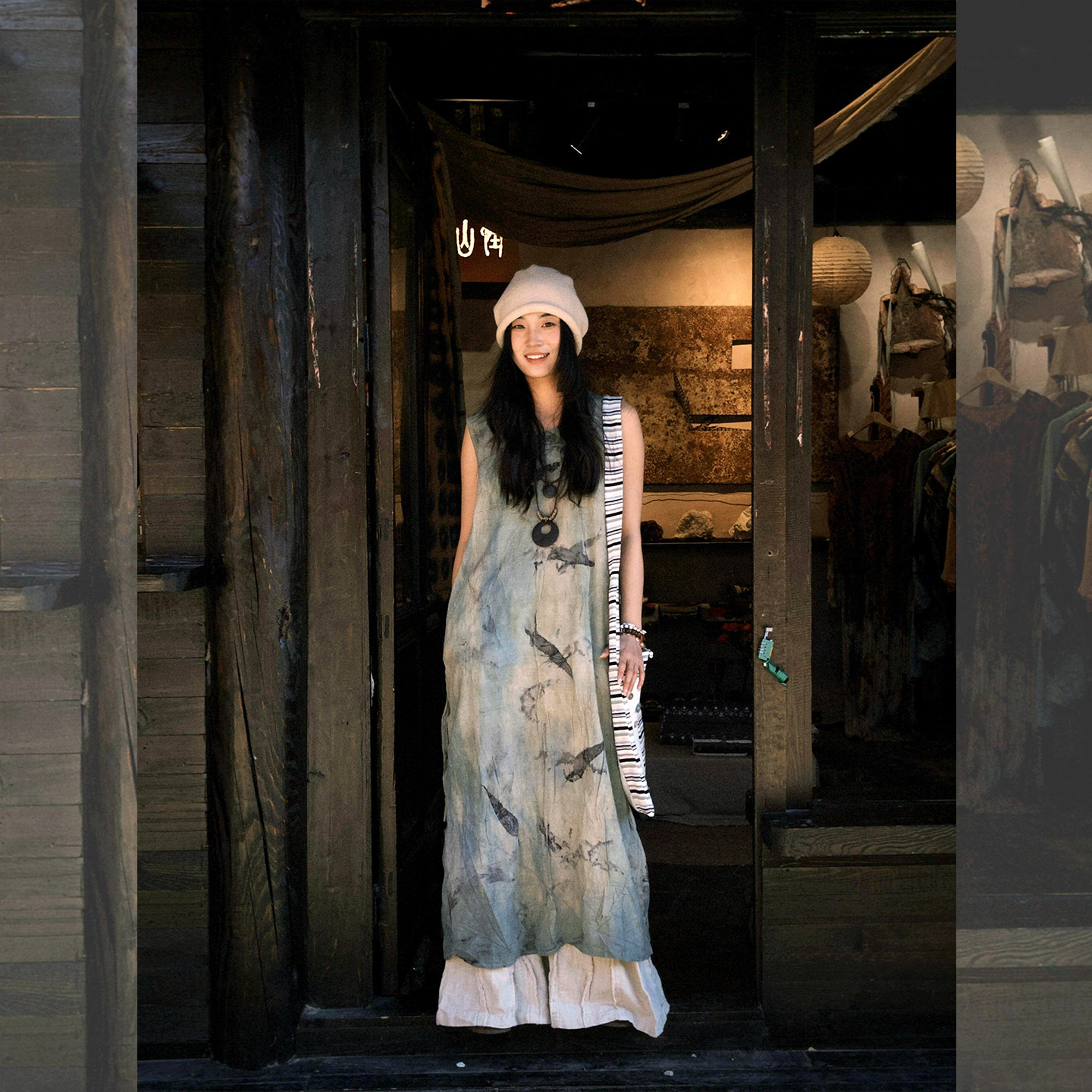 淡人高知穿搭一整套2026夏季新中式水墨画连衣裙阔腿裤休闲套装女