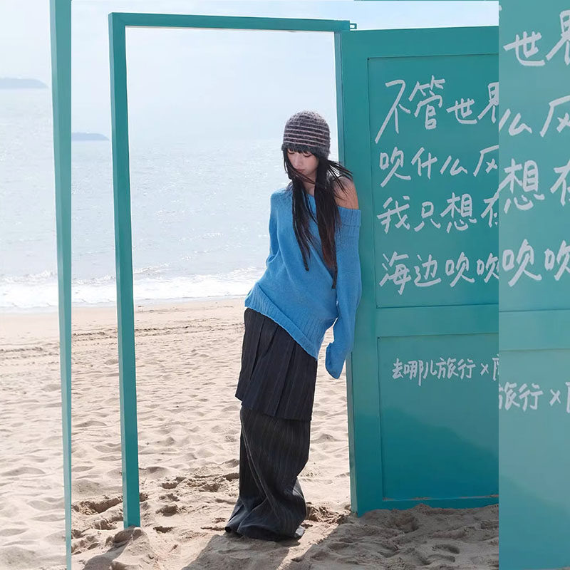 韩系一整套ootd穿搭2026春季一字肩蓝色毛衣条纹屁帘阔腿裤套装女,女装/女士精品,大码套装,淘宝优惠券,粉丝福利购,淘宝优惠卷