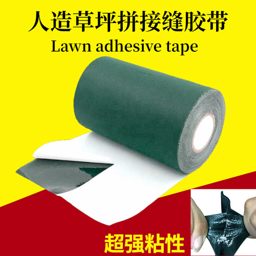 单双可选出口品质绿色环保