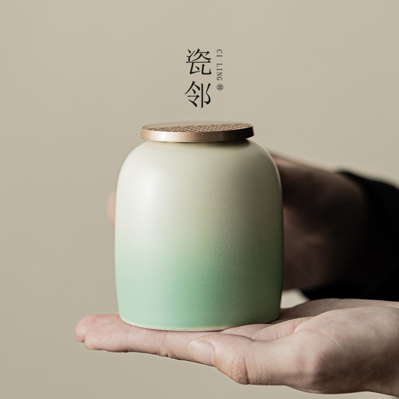 瓷邻手工陶瓷密封防潮便携茶叶罐