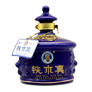 内蒙铁木真闷倒驴纯高粱清香型瓷瓶38/42/52/60度一/二/十斤白酒