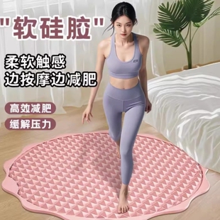 指压板软硅胶超慢跑足底按摩垫脚底中医足疗垫脚踩踏专用减肥神器