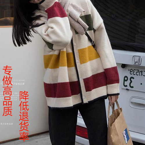 奥优韩服饰 AYHFNF309