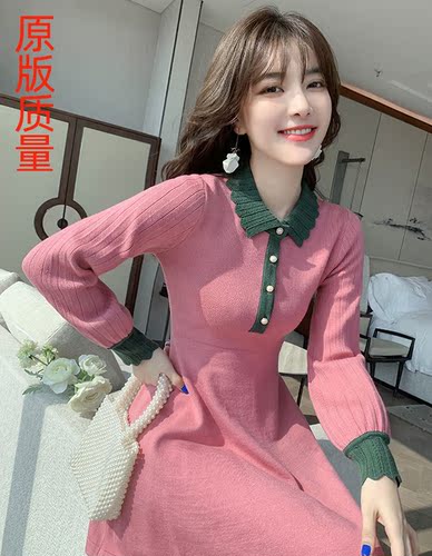 奥优韩服饰 AYHFNF307