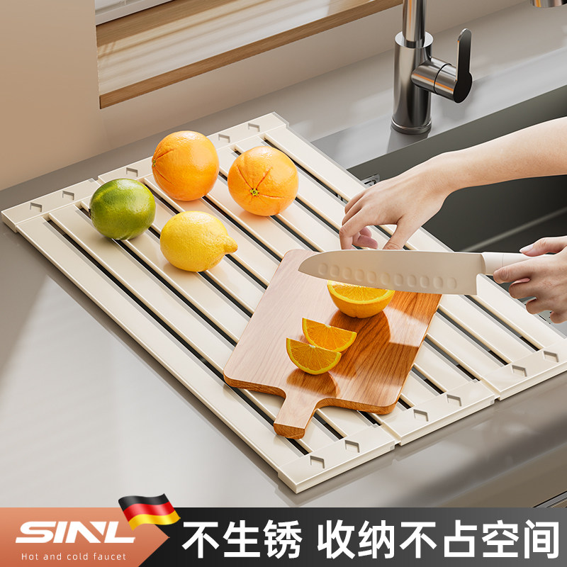 304不锈钢厨房沥水架可折叠水槽沥水篮水槽置物架卷帘矽胶沥水垫