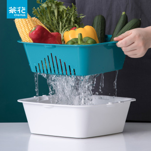 茶花沥水筛子厨房家用大号水槽盆塑料网筛洗菜盆子水果双层沥水篮