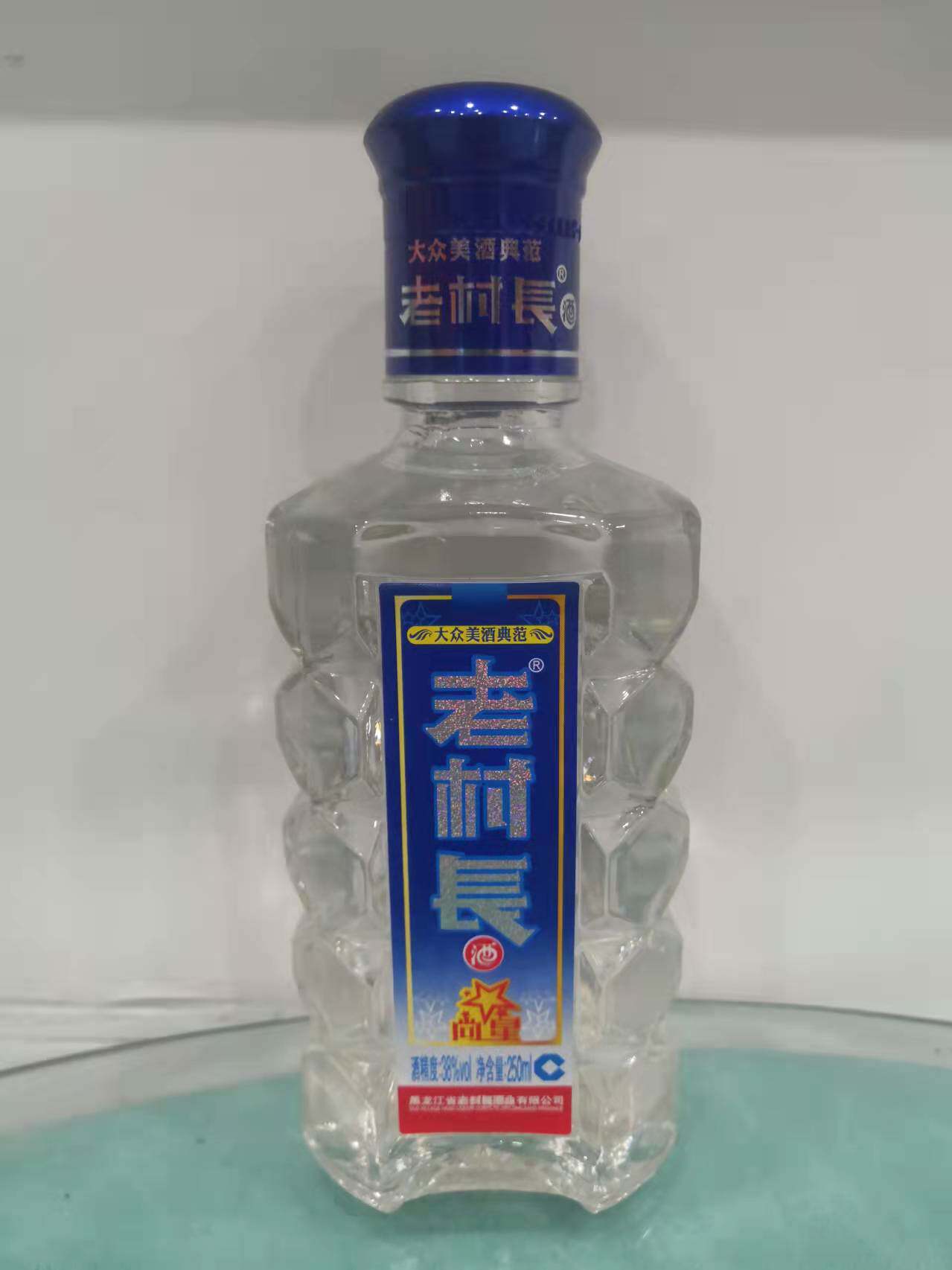 老村长酒 尚星 浓香型38度250毫升半斤装 东北黑龙江哈尔滨