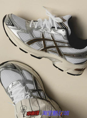 ASICS 亚瑟士 Gel-1130 男女复古网面运动跑步鞋1201A256-118-113