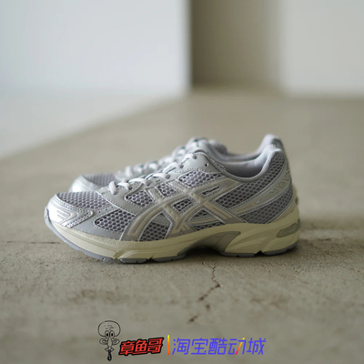 亚瑟士GEL-1130复古透气跑鞋