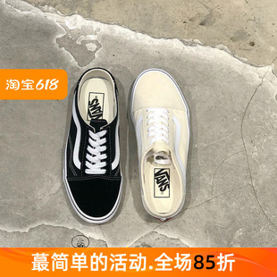 SKOOL半拖男女运动休闲帆布鞋 VN0A3MUS6BT OLD 章鱼哥VANS FRL