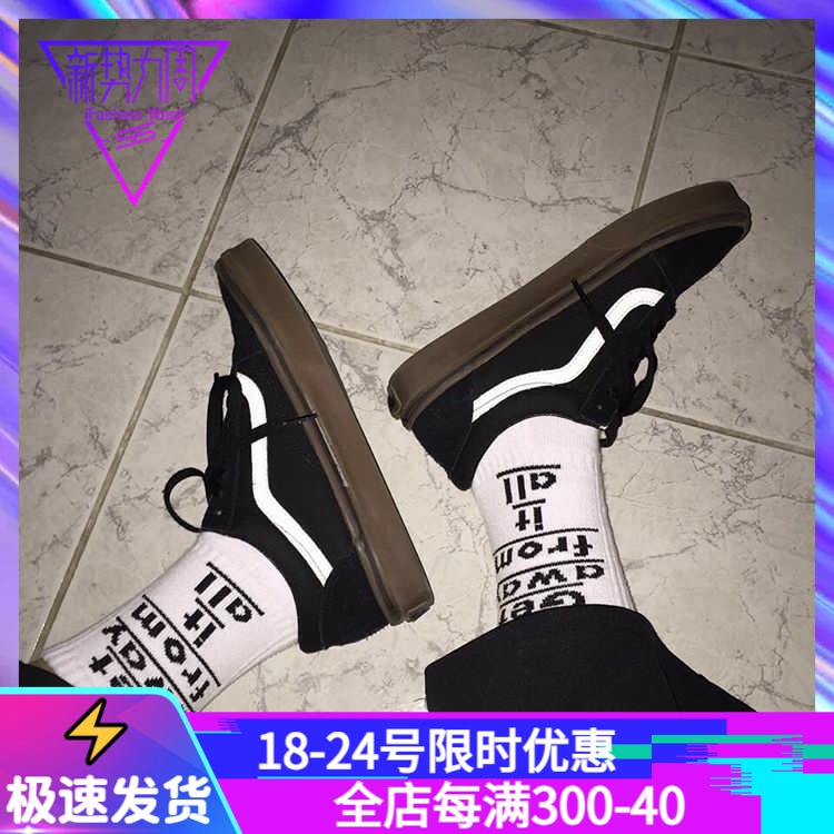 vans章鱼哥生胶底黑色板鞋现货